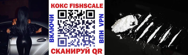 Cocaine Columbia  Инза 