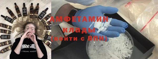 хмурый Абинск