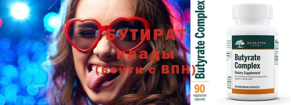 хмурый Абинск