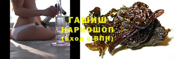 каннабис Абдулино