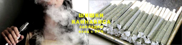 каннабис Абдулино