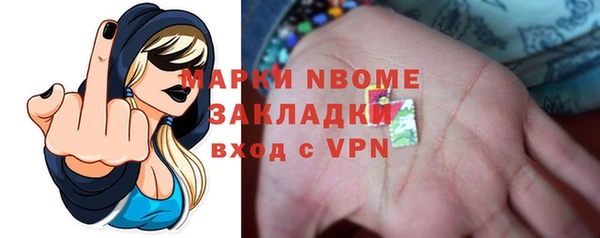 хмурый Абинск