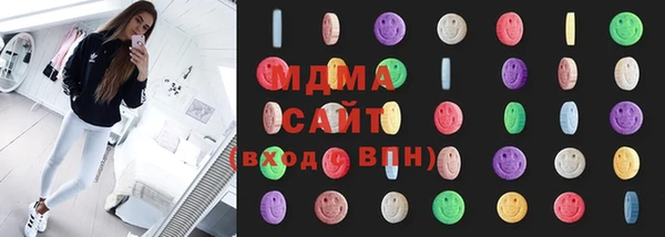 каннабис Абдулино