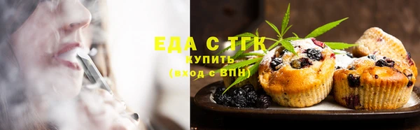 хмурый Абинск