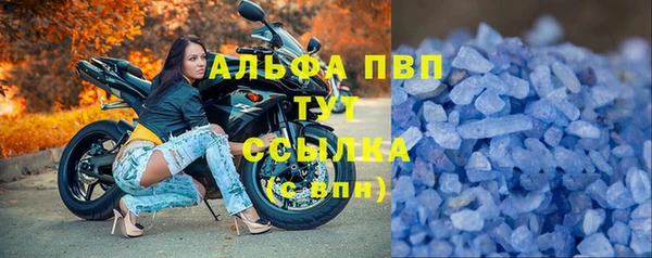 хмурый Абинск