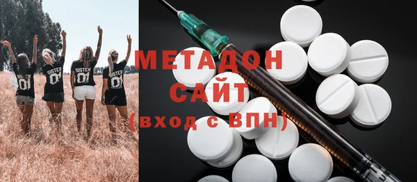 хмурый Абинск