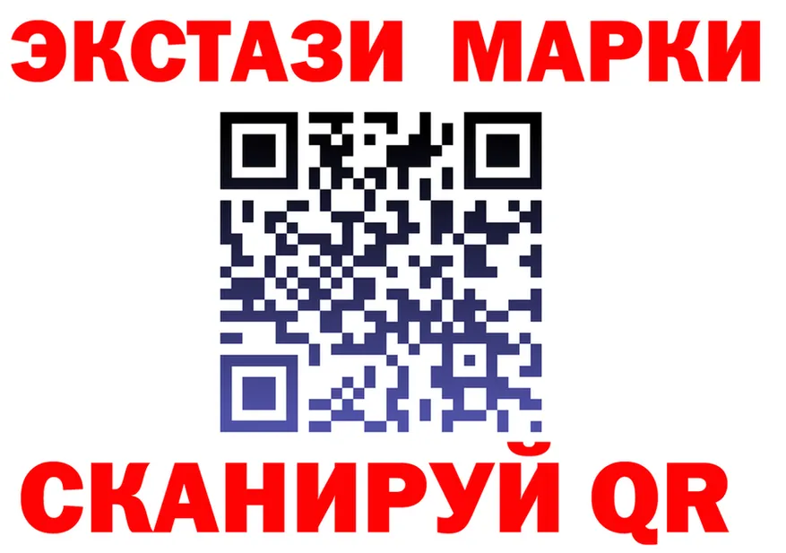 МЯУ-МЯУ мука ТОР площадка OMG Инза
