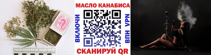 Дистиллят ТГК вейп с тгк  Инза 