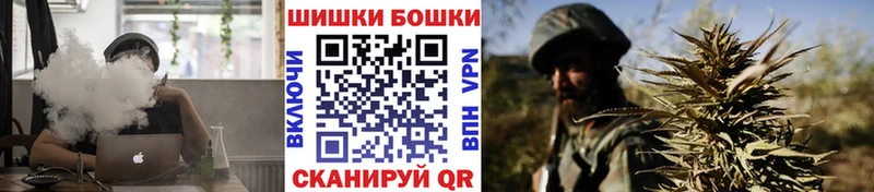 где купить наркоту  Инза  МАРИХУАНА Ganja 